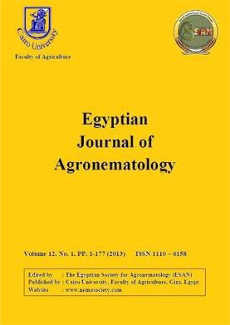 Egyptian Journal of Agronematology